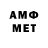 MDMA VHQ Kwame Adoko