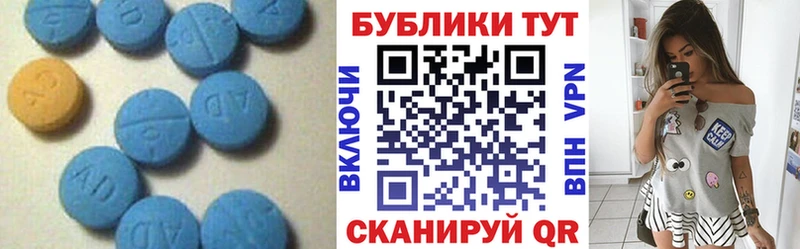 закладки  Алексеевка  Экстази DUBAI 