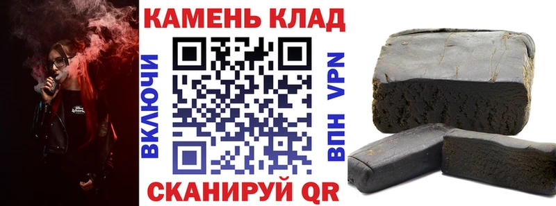 ГАШ индика сатива где найти наркотики Алексеевка