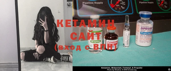 амфетамин Алзамай