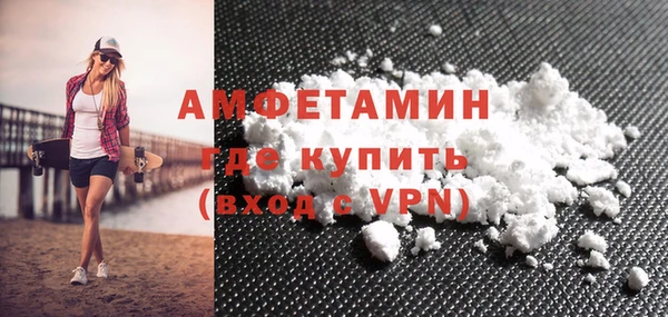а пвп мука Алексин