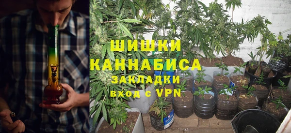 марки lsd Осташков