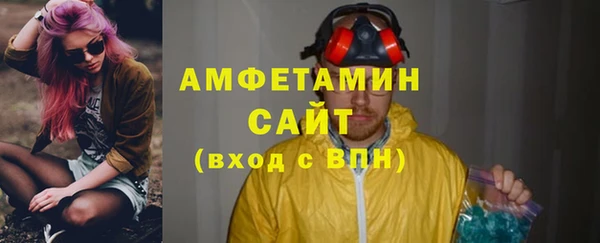 винт Алексеевка