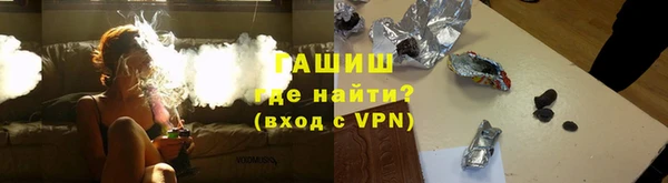 винт Алексеевка