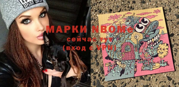 кокаин премиум Остров