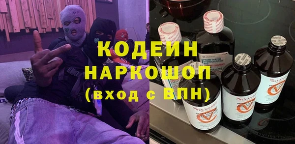 винт Алексеевка