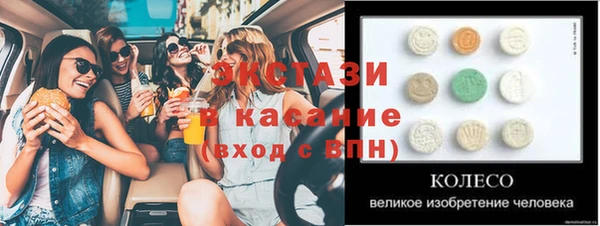 а пвп мука Алексин