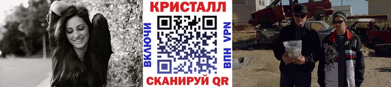 Метамфетамин Декстрометамфетамин 99.9%  blacksprut сайт  Алексеевка 
